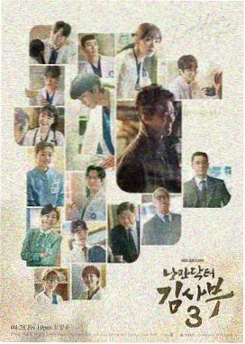 同学聚会现场叙事支点